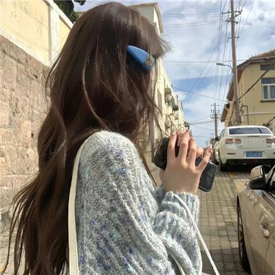 二流子
