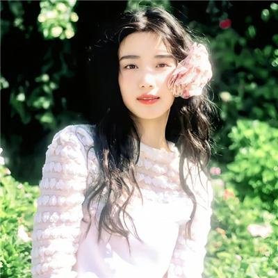 嫁个老公过日子